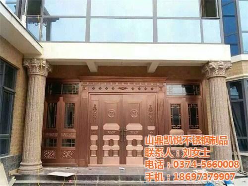 山鼎门业_石家庄大门定做_办公室大门定做  别墅大门定做  银行大门定做