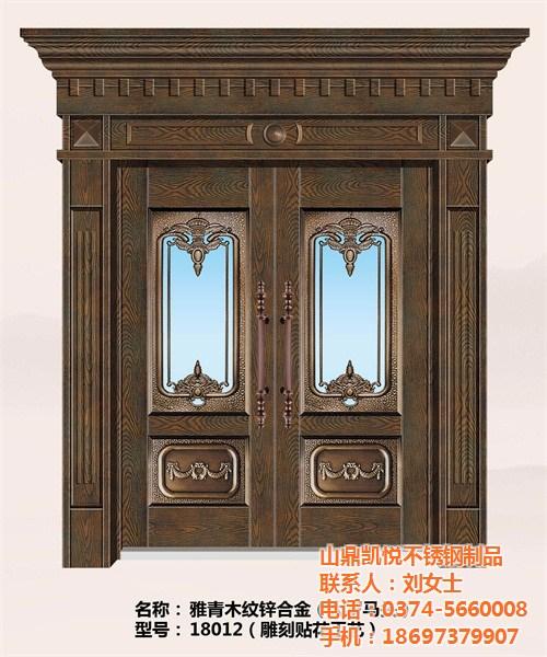焦作铜门价格、山鼎门业、体育馆铜门价格  会所铜门价格  别墅铜门价格