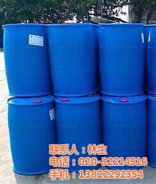 AOS,广州泰翰化工,中轻AOS  洁浪AOS  AOS粉