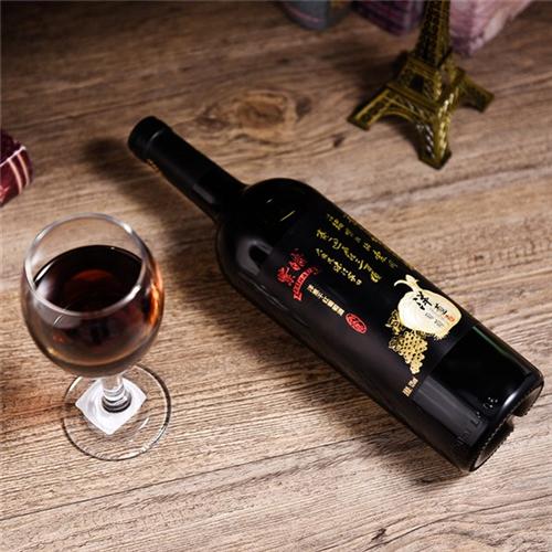 洋葱葡萄酒哪里买、浙江洋葱葡萄酒、汇川酒 洋葱葡萄酒价格 洋葱葡萄酒招商