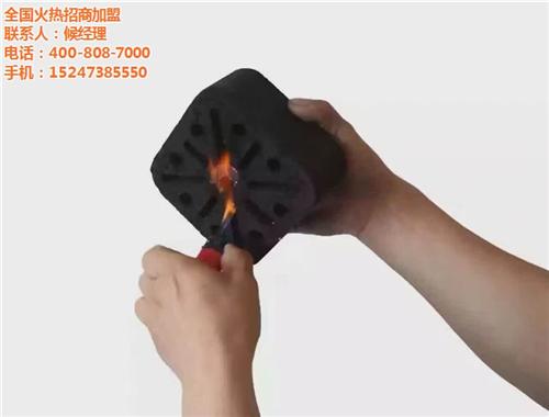 机制烧烤炭_重庆烧烤炭_蓝色火宴(图)  哪里有烧烤炭  烧烤炭 机制