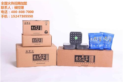 新疆烧烤炭,蓝色火宴,烧烤炭  哪里有卖烧烤炭  求购烧烤炭