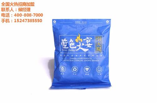 海南烧烤炭_蓝色火宴_烧烤炭 机制  户外烧烤炭