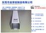 金荣铝制品优惠的太阳能光伏支架_你的理想