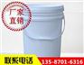 批发20升塑料桶,20升塑料桶,恒隆优质