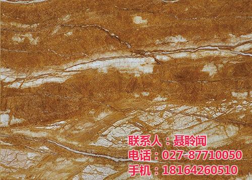 天然大理石地面_武昌区天然大理石_【武汉  天然大理石背景墙  天然大理石公司