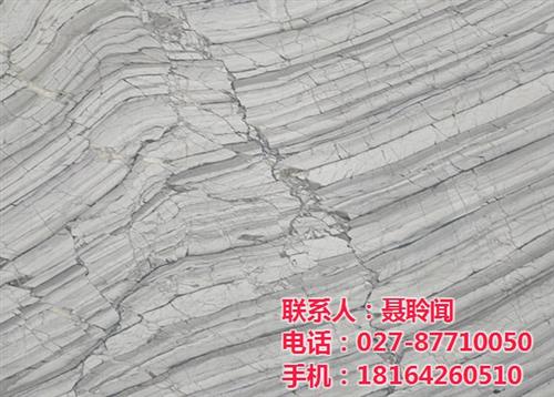 天然大理石背景墙,汉阳区天然大理石,【武  天然大理石优势  天然大理石联系方