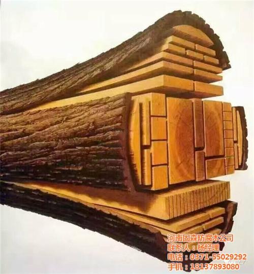 郑州防腐木,河南防腐木厂,郑州防腐木公司  郑州防腐木知识  郑州防腐木价钱