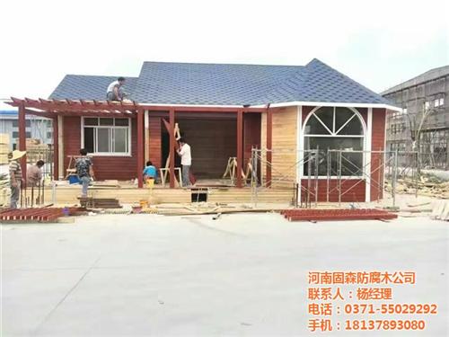 防腐木小木屋、朔州防腐木、固森防腐木(查  防腐木屋安装公司  炭化防腐木
