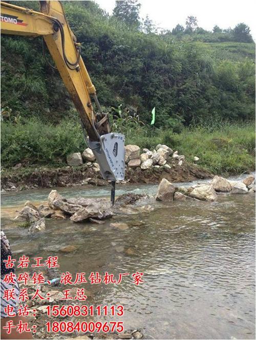 古岩液压钻机_巴南液压钻机_古岩工程机械  古河液压钻机价格  古河液压钻机厂家