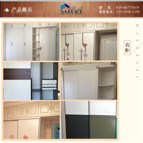 神木定制衣柜、西安定制衣柜找哪家、中式定  专业定制衣柜橱柜  厂家定制衣柜  中式定制衣柜