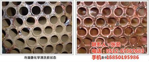 太仓管道清洗_苏州淼能环保_工业管道清洗  工业设备管道清洗  专业管道清洗  工业管道清洗价格
