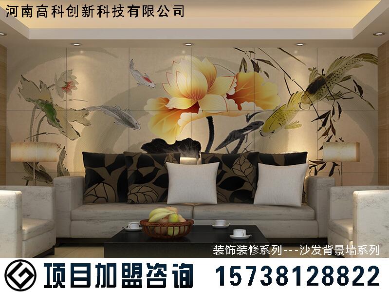 河北加盟金属画，哪里有提供专业的加盟建材&nbsp;&nbsp;加盟建材店&nbsp;&nbsp;建材加盟费&nbsp;&nbsp;建材加盟项目