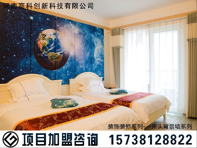 河北加盟金属画-河南高科创新科技_专注加&nbsp;&nbsp;加盟建材店&nbsp;&nbsp;建材加盟费&nbsp;&nbsp;建材加盟项目