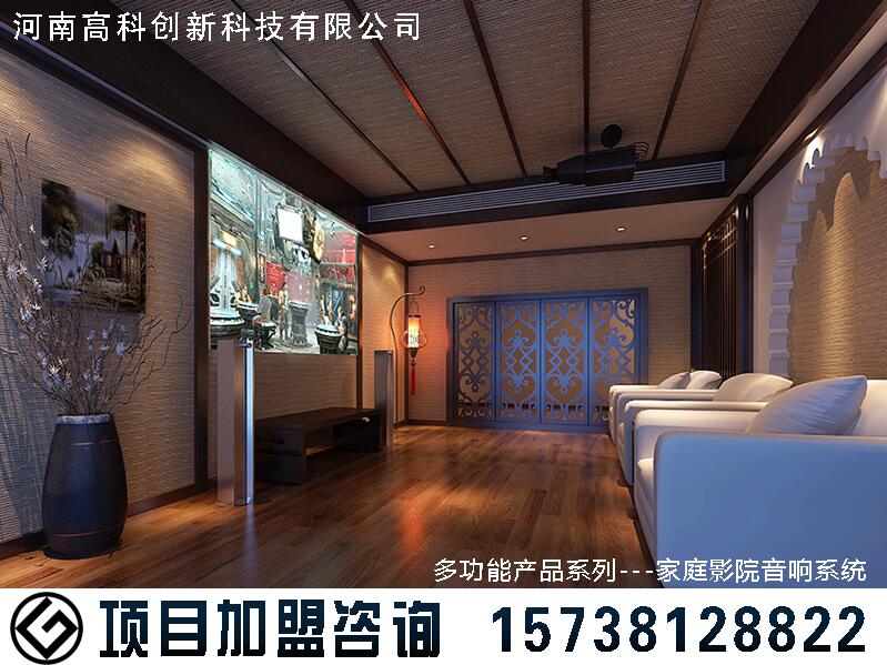 河南权威的加盟装修项目公司 装修新材料加&nbsp;&nbsp;装饰装潢加盟&nbsp;&nbsp;装饰品加盟