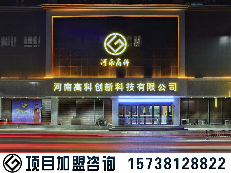 如何加盟装饰公司-商丘加盟装修项目公司&nbsp;&nbsp;连锁建材加盟店&nbsp;&nbsp;建材加盟方案