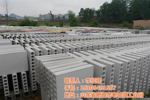 石膏砌块行业标准_沧州石膏砌块_肥城鸿运  自保温石膏砌块  石膏砌块 隔声