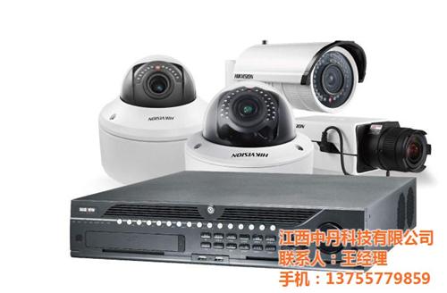 中丹科技|新建监控系统|南昌视频监控系统  南昌网络监控系统  南昌智能监控系统