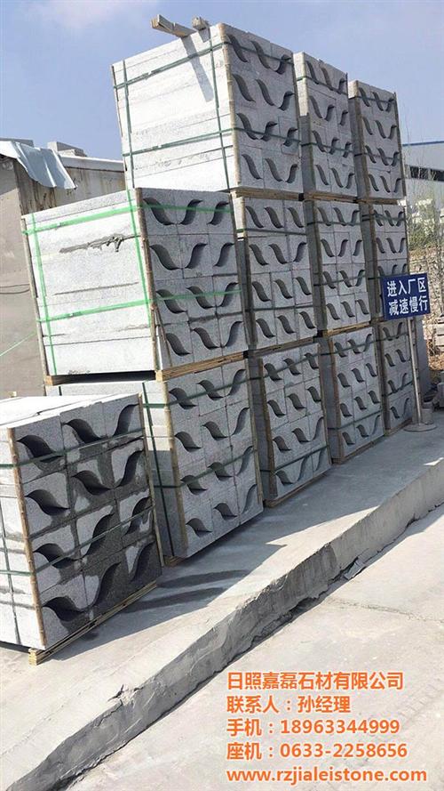 五莲花路牙石供应|五莲花路牙石|嘉磊石材  五莲花路牙石加工  五莲花路牙石价格