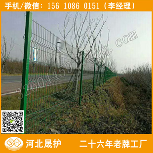 辽宁沈阳工厂护栏 花园防护网 大连绿色双边丝护栏报价  大连双边丝护栏