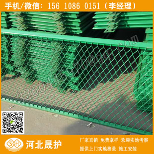 锦州现货双边丝 高速公路防眩网 营口草坪护栏网厂家直销