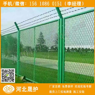 锦州现货双边丝 高速公路防眩网 营口草坪护栏网厂家直销