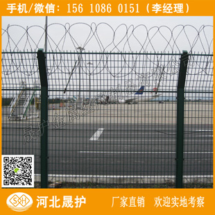 张家界道路护栏网 机场围栏网 株洲浸塑铁丝网价格