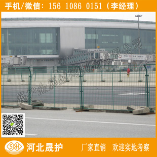 张家界道路护栏网 机场围栏网 株洲浸塑铁丝网价格