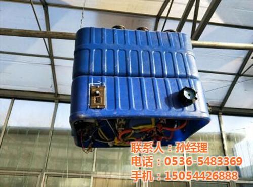 广元喷雾器、泰宇机械、新型超声波自动喷雾