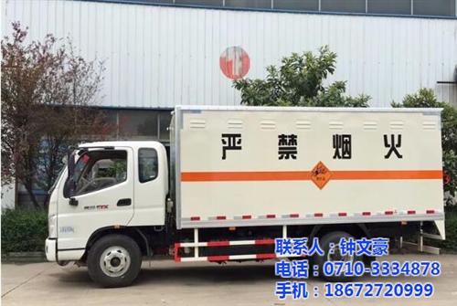 器材运输车报价_器材运输车_湖北  爆破器材运输车报  爆破器材运输车厂  江铃爆破器材运输
