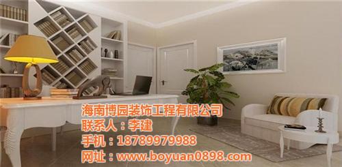 别墅装修,博园装饰,海南别墅装修公司  海南别墅装修价格  海口别墅装修价格