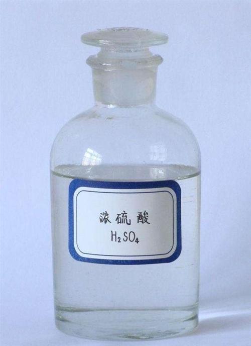 昌成化工、硫酸、硫酸铝价格  硫酸批发  专业生产硫酸