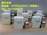 衡水水箱消毒器介绍