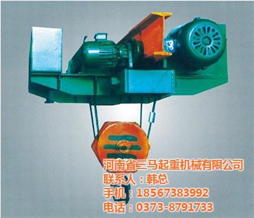 北京方箱葫芦,三马起重机,方箱葫芦批发  方箱葫芦厂家  20t方箱电动葫