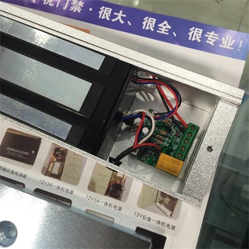500KG明装磁力锁低价出售-销量好的5  500公斤大吸力电磁  500KG磁力锁