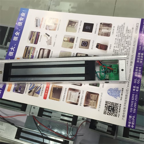 优良的280KG单门磁力锁上哪买  ，威  电磁锁批发  济南磁力锁销售