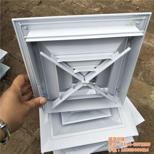 方形散流器样本|方形散流器|德州顺泽空调  方形散流器供应商  方形散流器射程