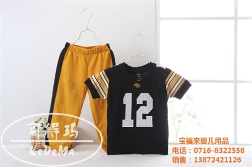 品牌 婴儿套装,云南婴儿套装,宝福来订购  保暖婴儿套装  婴儿套装团购