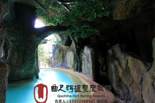 武汉天然温泉,天然温泉 团购预定,附近的  哪里有天然温泉  附近的天然温泉景  天然温泉团购