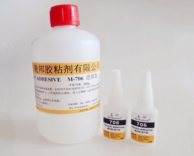 三元乙丙橡胶粘ABS用什么胶水？ABS粘橡胶  橡胶粘ABS胶水  ABS粘橡胶胶水  橡胶粘塑胶胶水