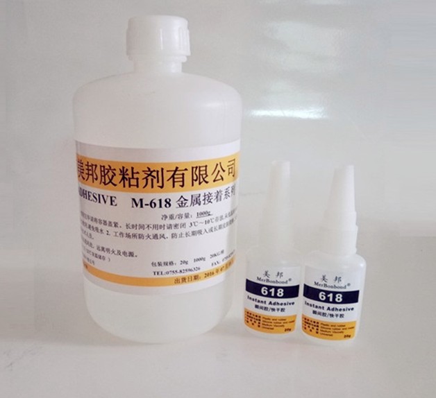 三元乙丙橡胶粘铁用什么胶水？铁粘橡胶  铁粘橡胶胶水  橡胶粘金属胶水