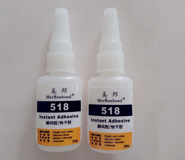 ABS粘TPU用什么胶水？TPU粘ABS  ABS粘TPU胶水  TPU粘塑胶胶水