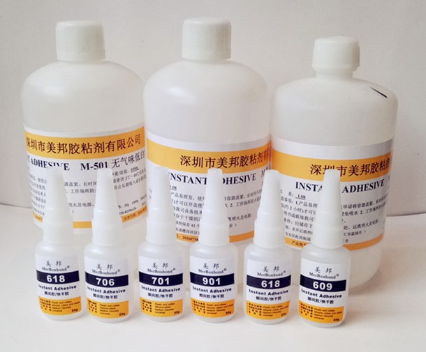 ABS粘TPU用什么胶水？TPU粘ABS  ABS粘TPU胶水  TPU粘塑胶胶水