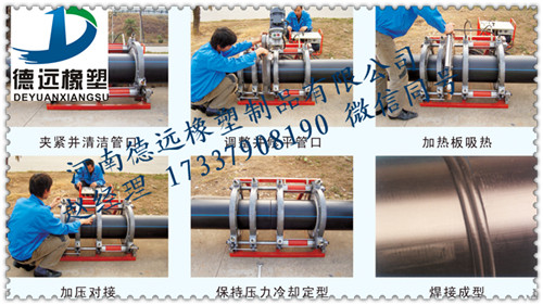 信阳PE管厂家规格 PE管压力口径参数