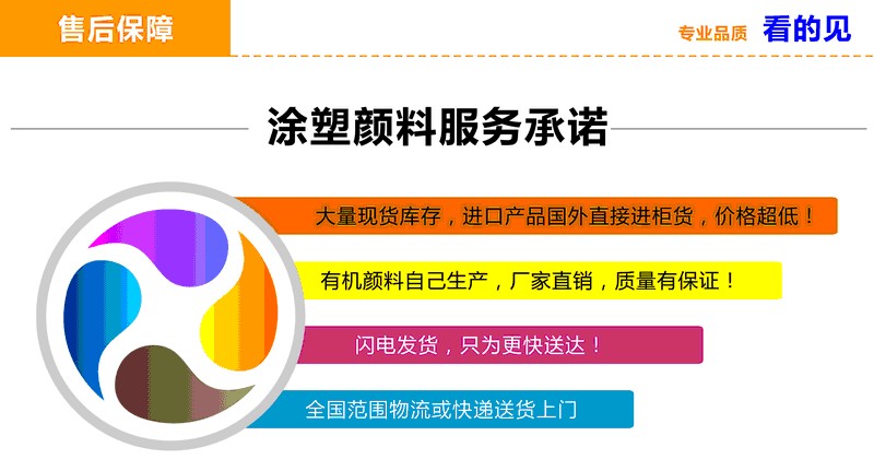 东莞优惠的群青颜料【厂家直销】——纽碧莱  纽碧莱群青  好利得群青