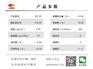 划算的纽碧莱群青颜料哪里有卖 代理Nub