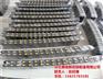 塑料拖链,易格斯制造,塑料拖链制造厂