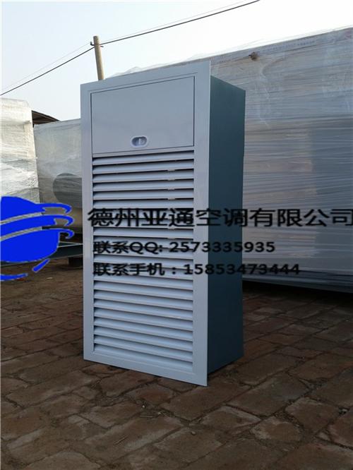 防爆用正压送风口多少钱、亚通环保优质之选