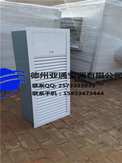 亚通环保,烟台正压送风口,什么是正压送风  什么是正压送风口  正压送风口 尺寸  正压送风口价格