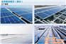 太阳能发电箱报价、北京太阳能发电箱、航大
